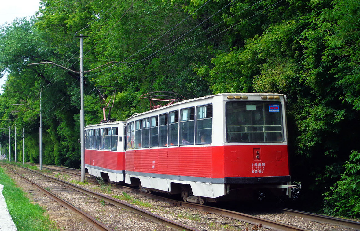 Saratov, 71-605A # 1307 Saratov, 71-605A # 1307