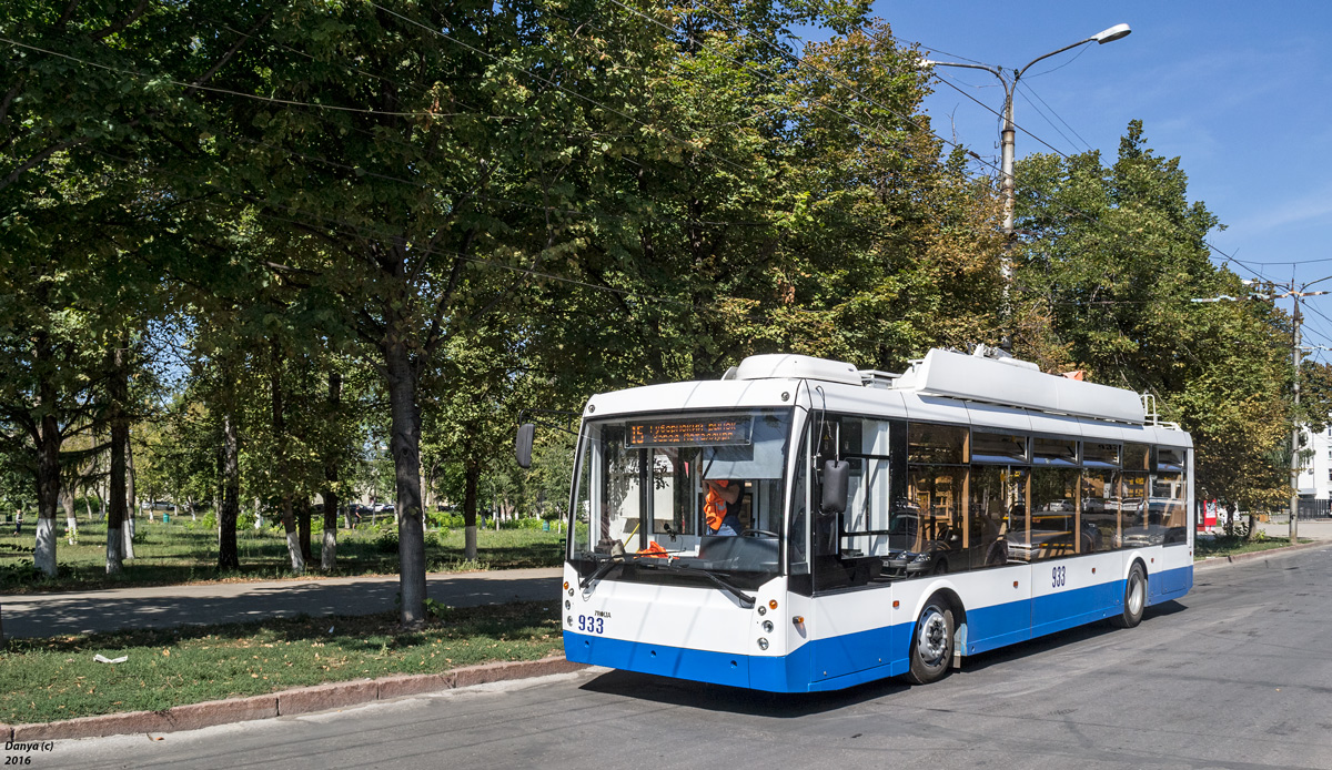 Samara, Trolza-5265.00 “Megapolis” № 933; Samara — Terminus stations and loops (trolleybus)