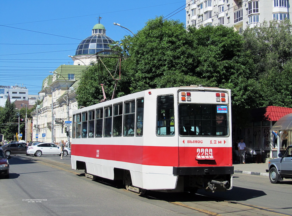 Саратов, 71-608К № 2269