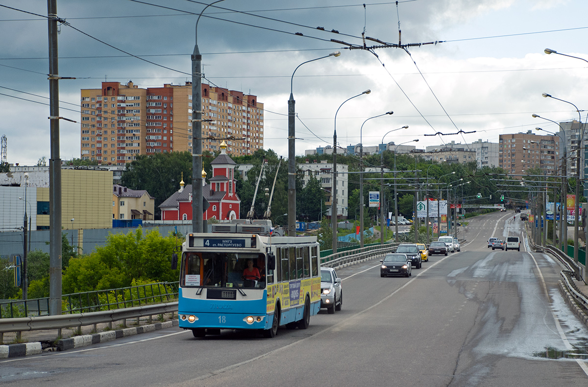 Vidnoye, ZiU-682G-016.02 № 18