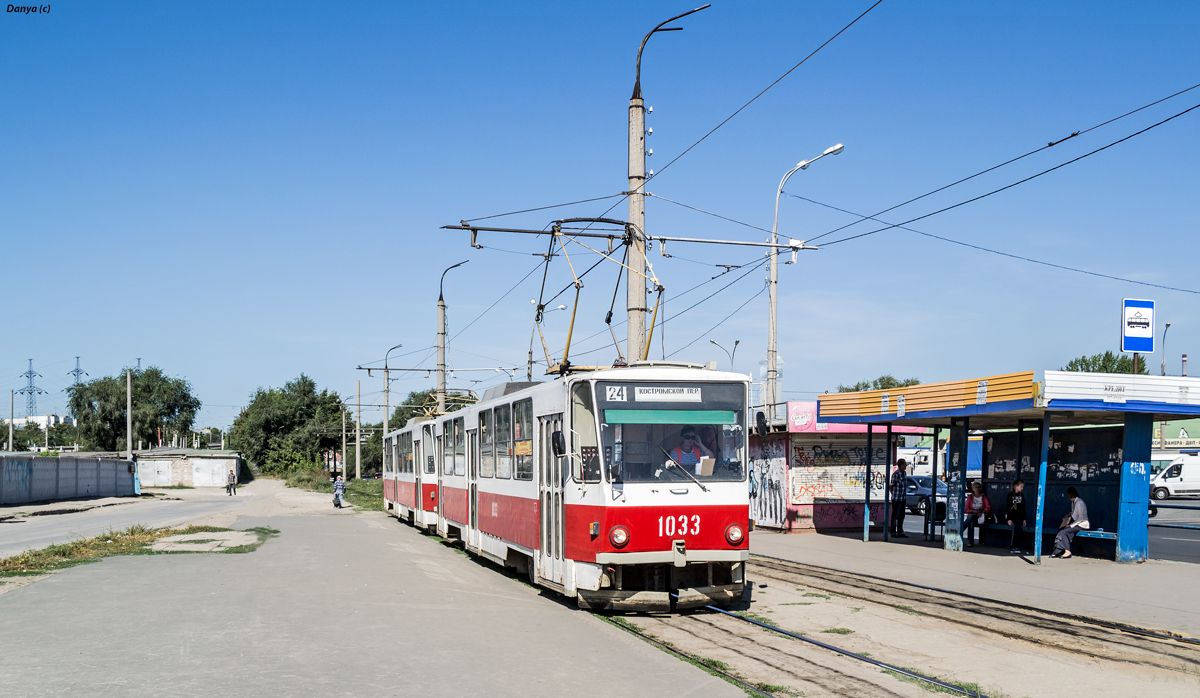 Самара, Tatra T6B5SU № 1033