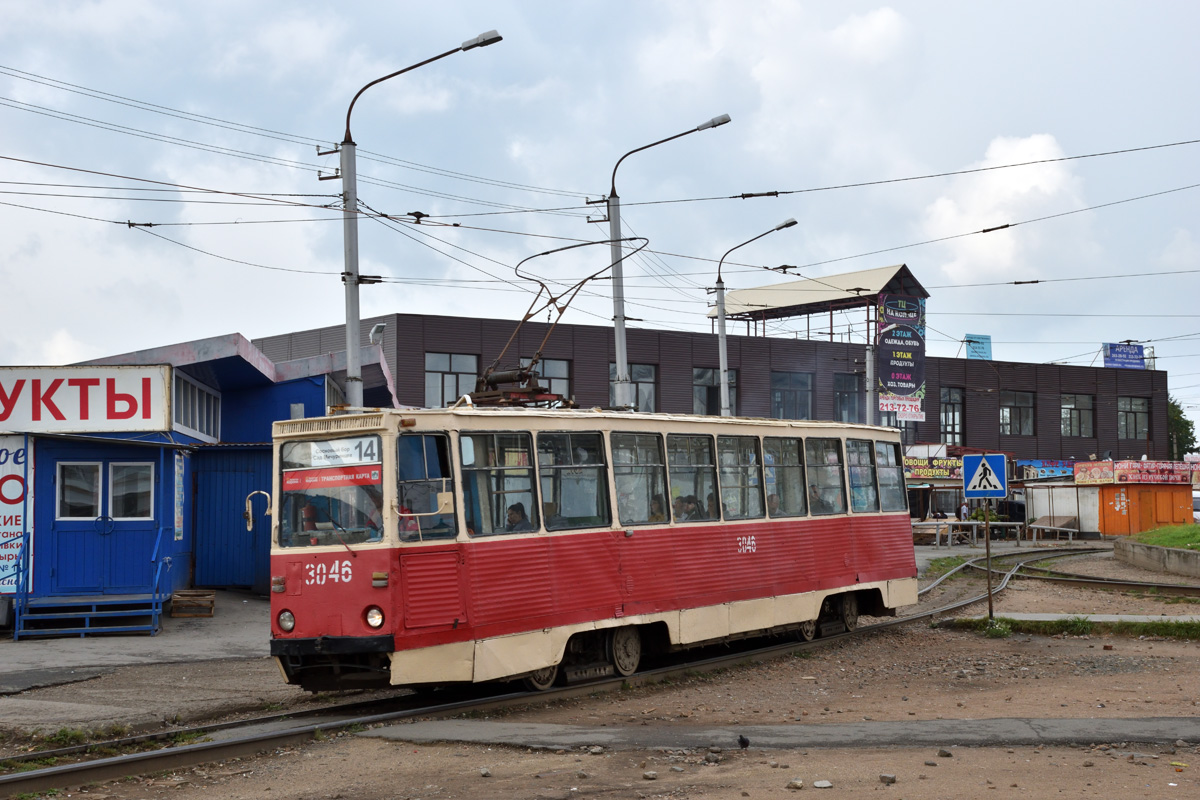 Novosibirsk, 71-605A Br. 3046