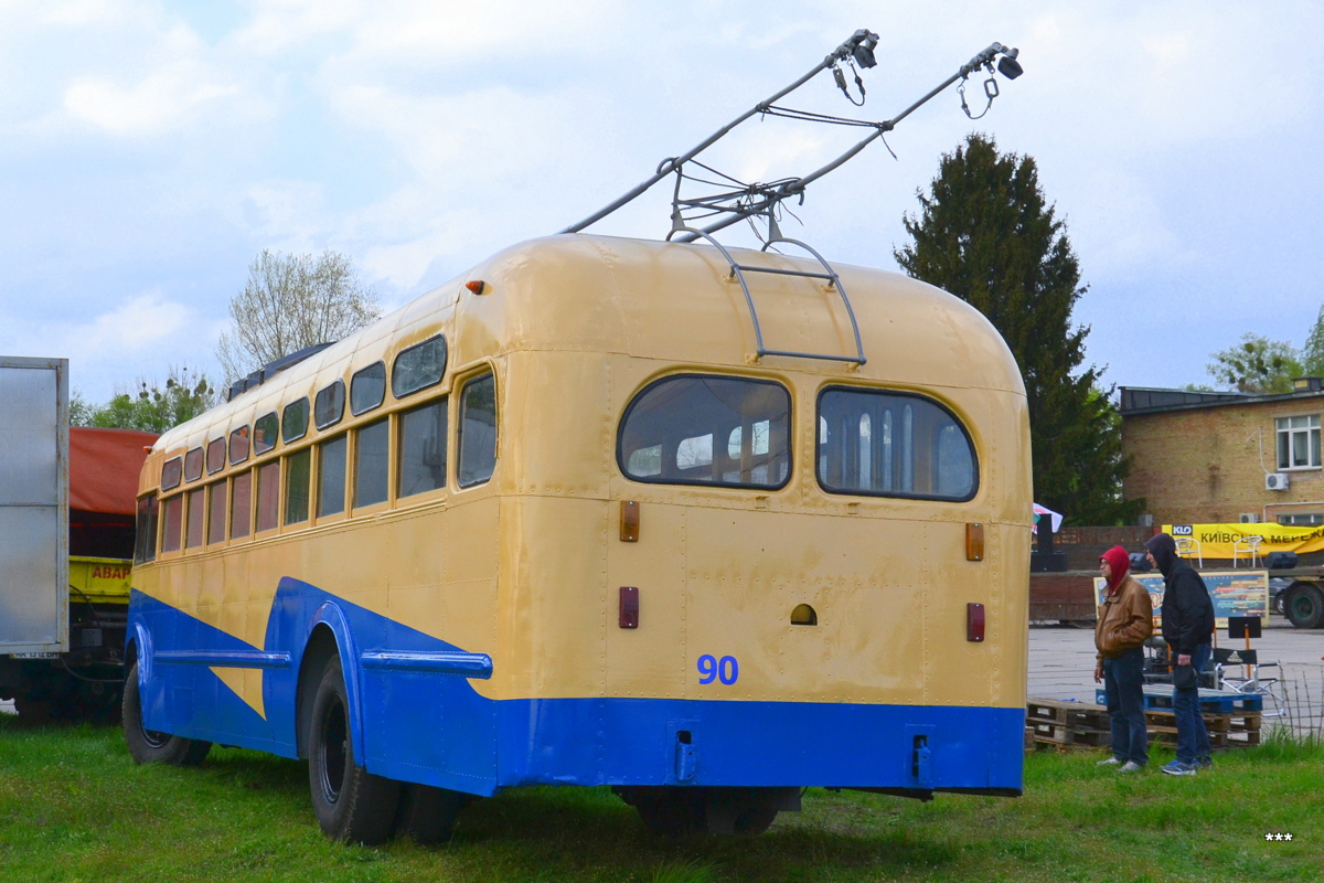 Киев, МТБ-82Д № 90