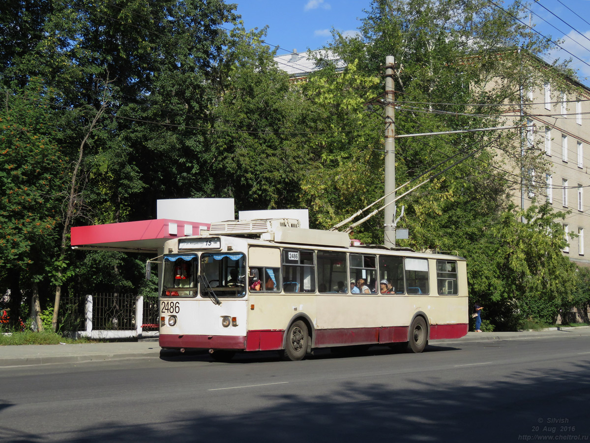 Челябинск, ЗиУ-682Г [Г00] № 2486