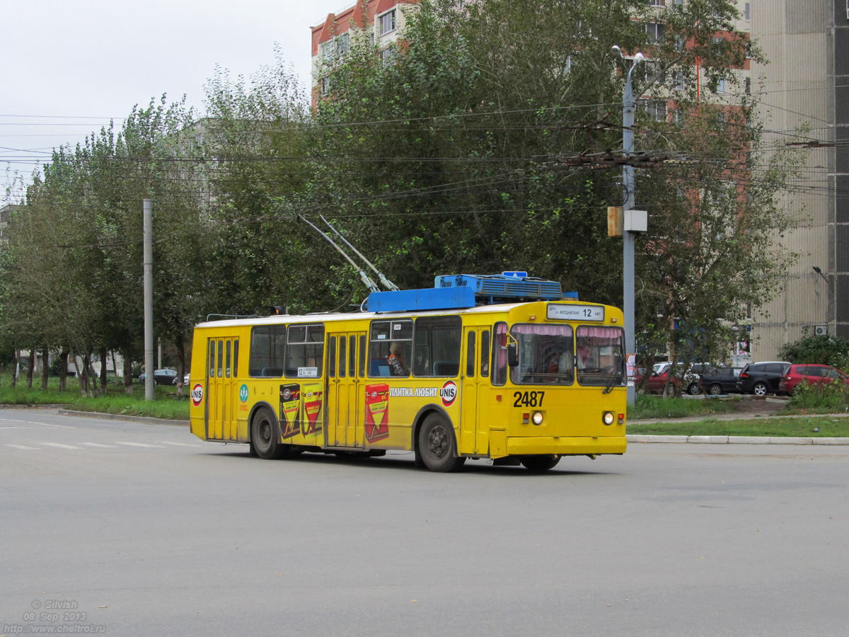 Челябинск, ЗиУ-682Г [Г00] № 2487