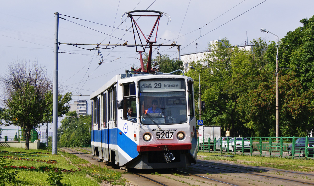 Москва, 71-608КМ № 5207