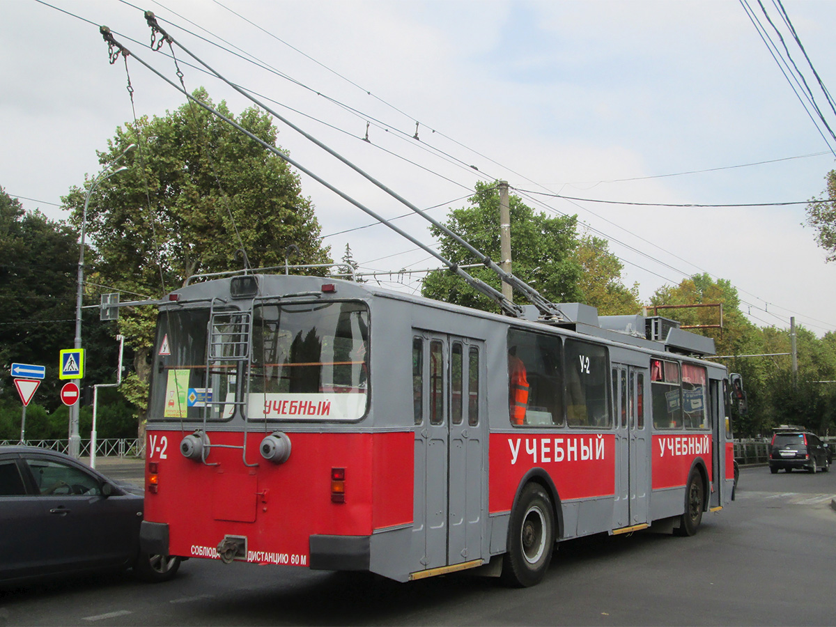 Краснодар, ЗиУ-682Г [Г00] № У-2