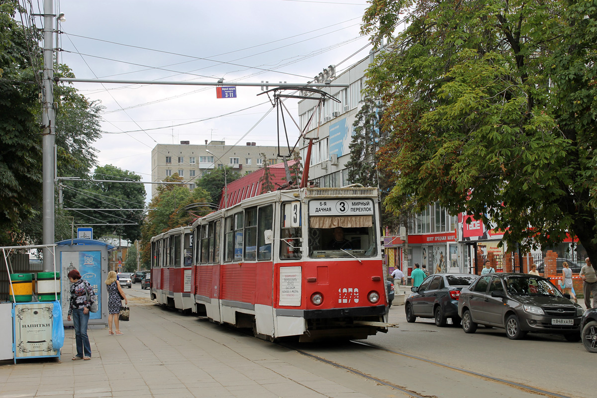 Саратов, 71-605 (КТМ-5М3) № 1279