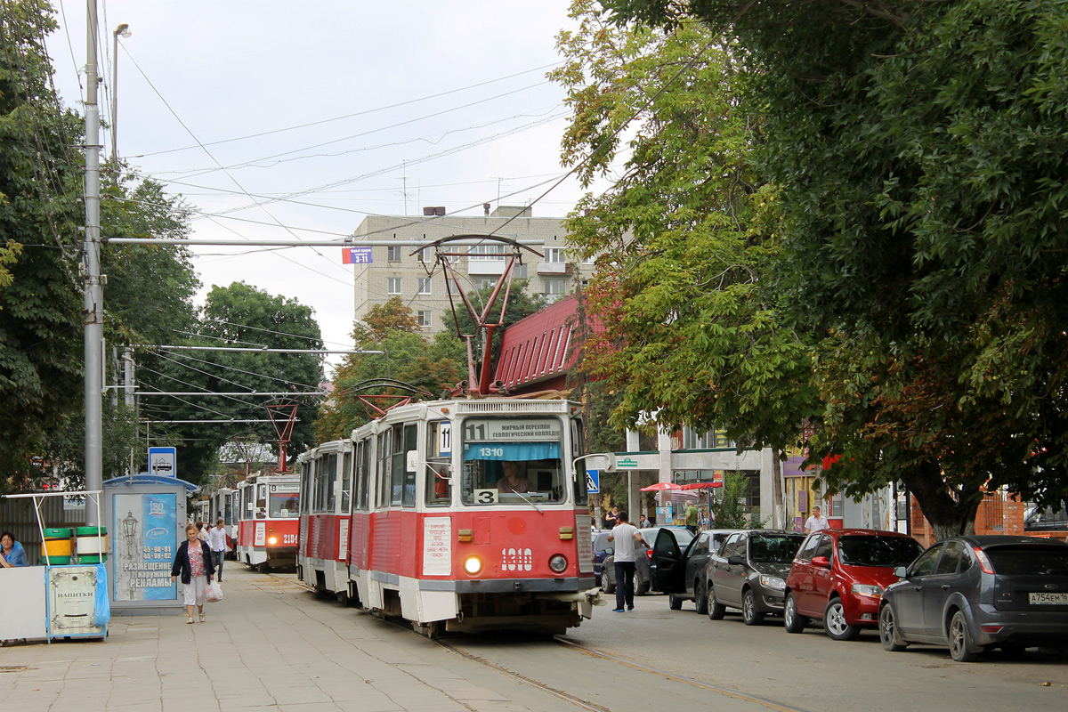 Саратов, 71-605А № 1310