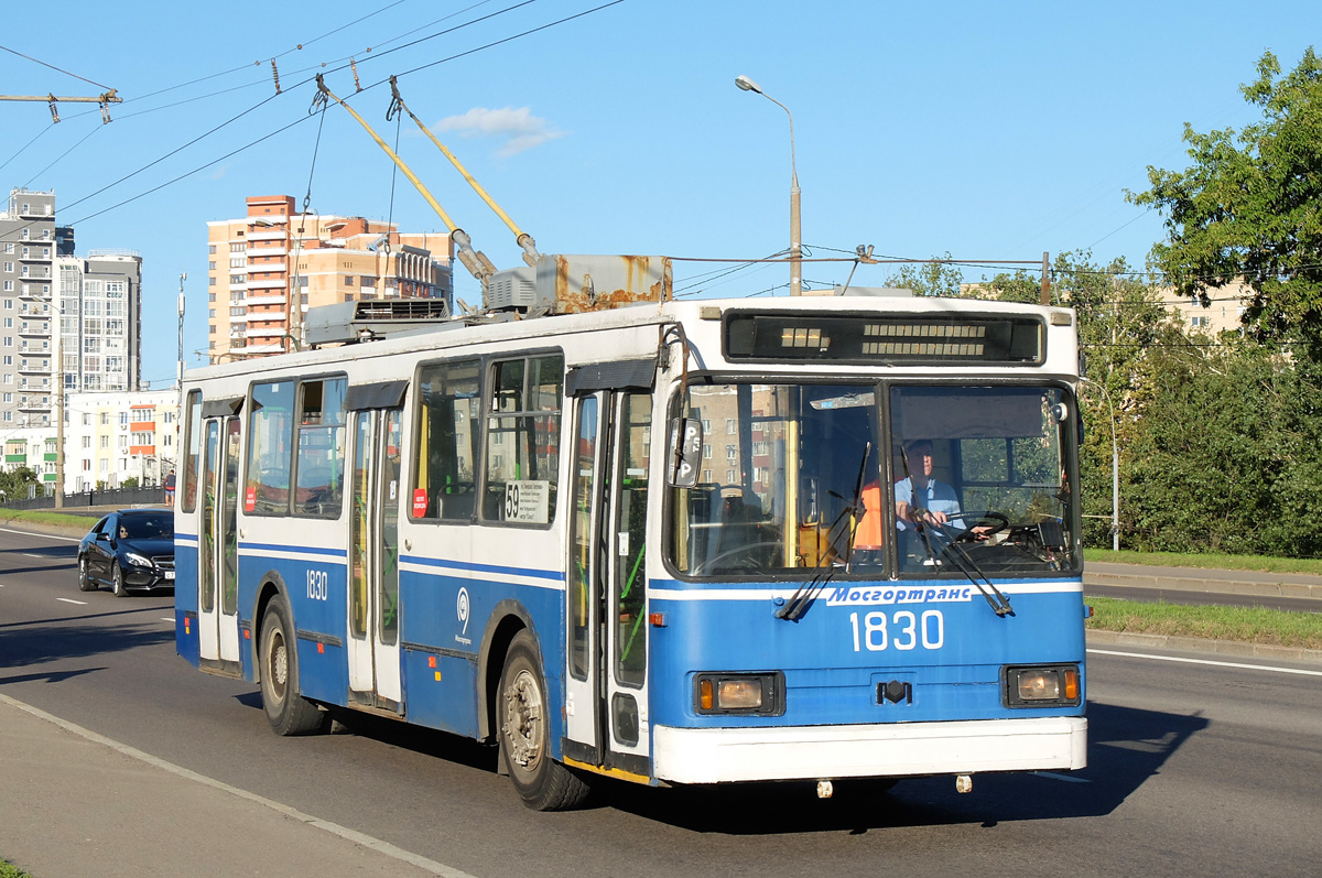 Москва, БКМ 20101 № 1830