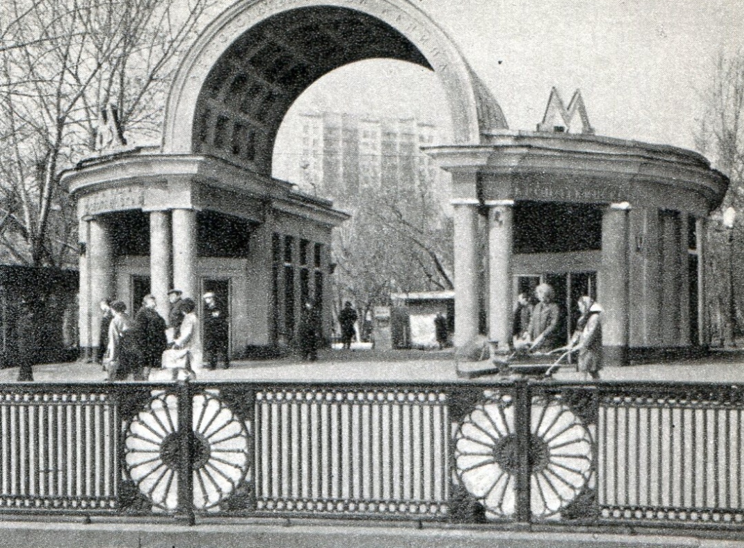 Москва — Метрополитен — [1] Сокольническая линия