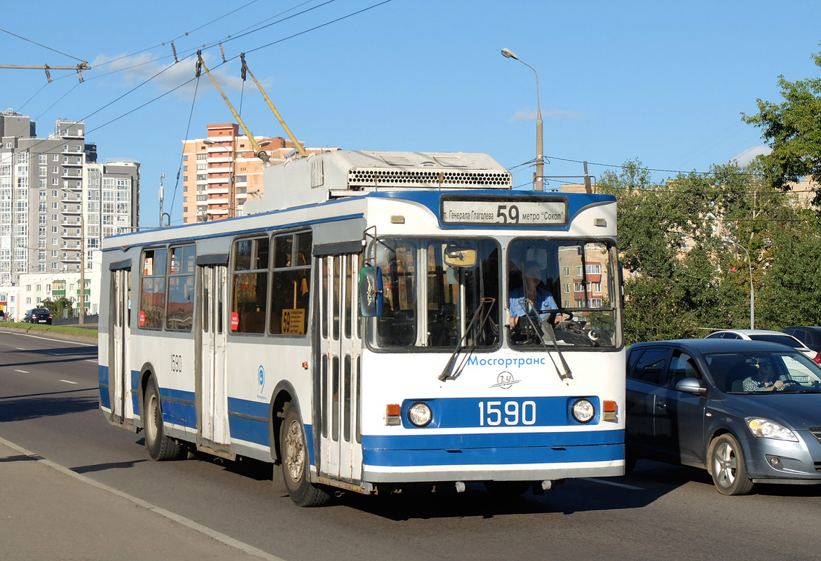 Масква, ЗиУ-682ГМ1 (с широкой передней дверью) № 1590