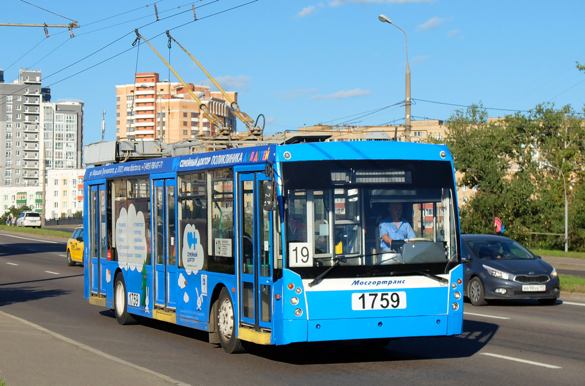 Москва, Тролза-5265.00 «Мегаполис» № 1759