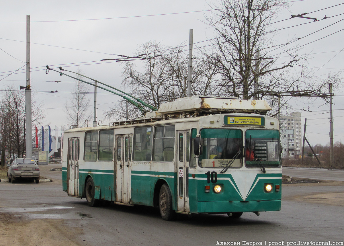 Великий Новгород, ЗиУ-682 КР Иваново № 10