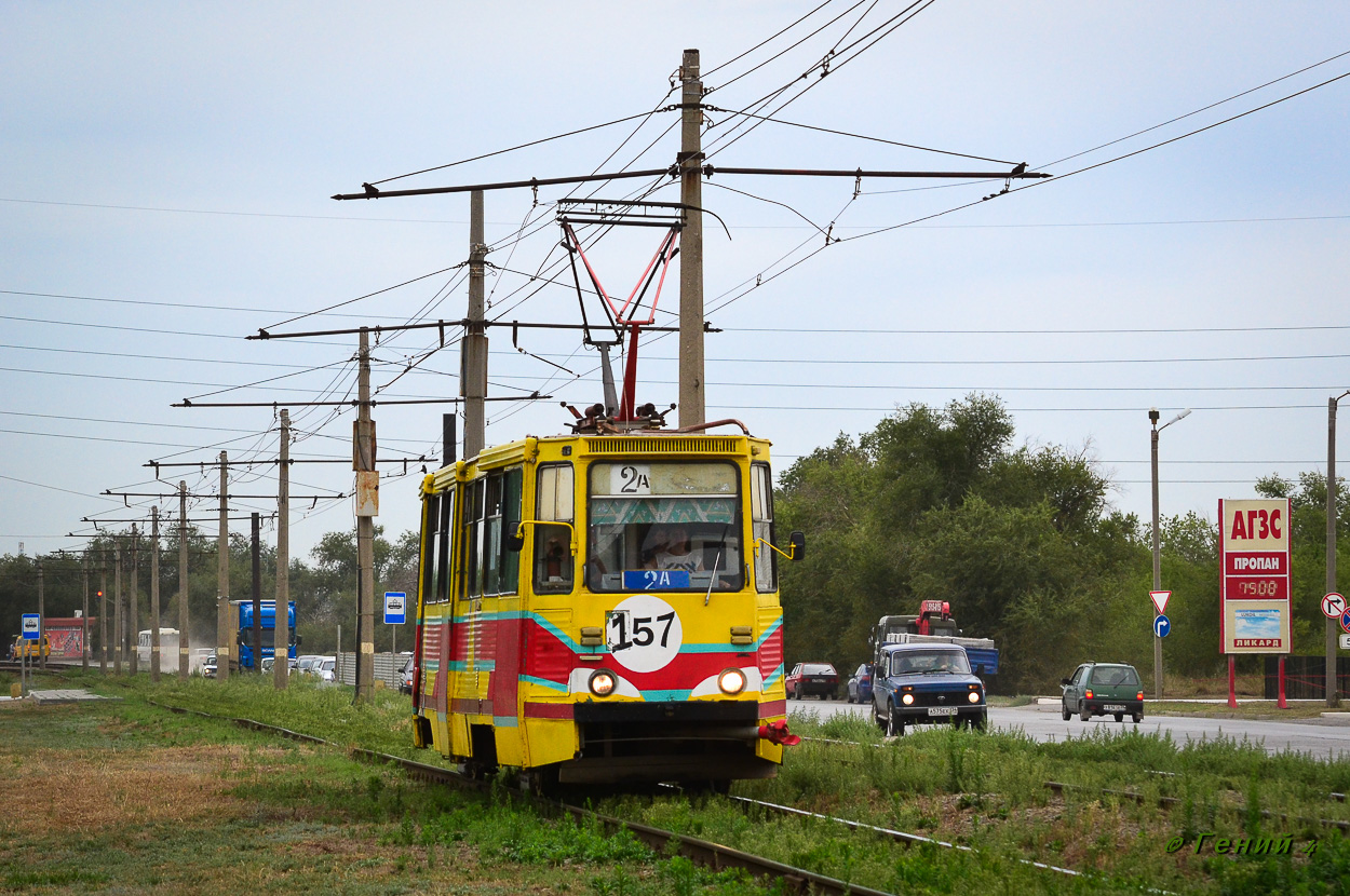 Волжский, 71-605 (КТМ-5М3) № 157