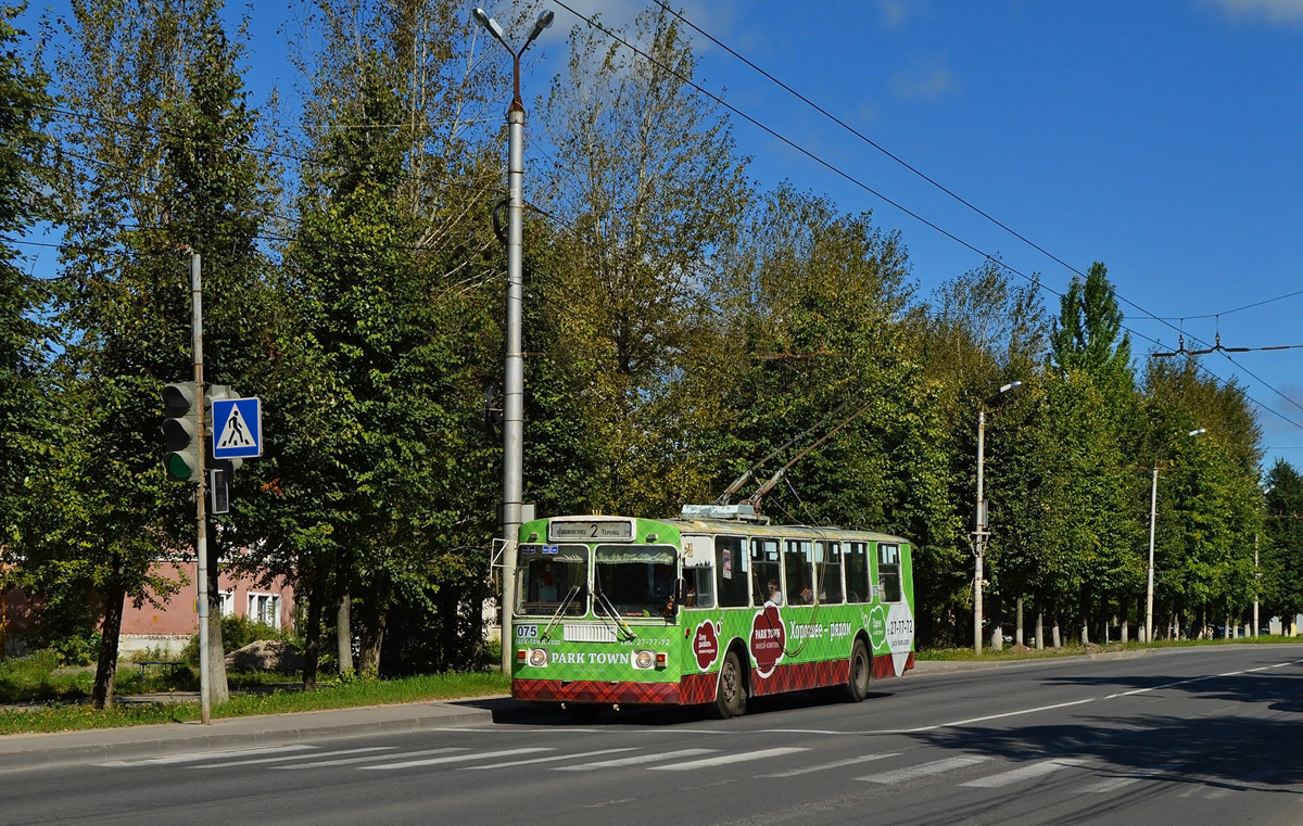 Kaluga, ZiU-682G [G00] Nr. 075