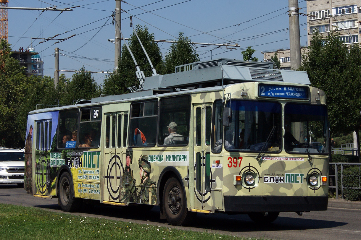 Краснодар, ЗиУ-682В-012 [В0А] № 397