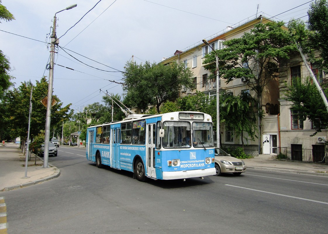 Sébastopol, ZiU-682V-013 [V0V] N°. 2376