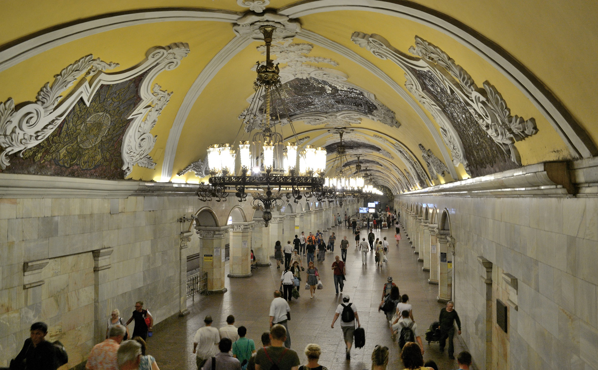 Moskva — Metro — [5] Koltsevaya Line