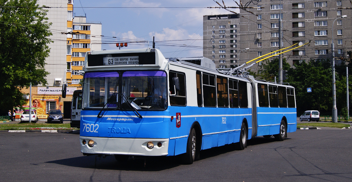 Москва, Тролза-62052.01 [62052Б] № 7602
