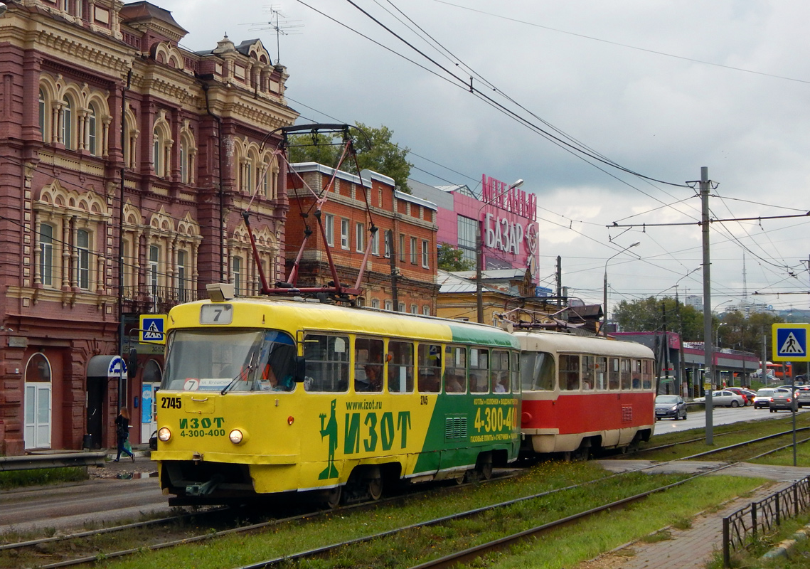 Нижний Новгород, Tatra T3SU № 2745