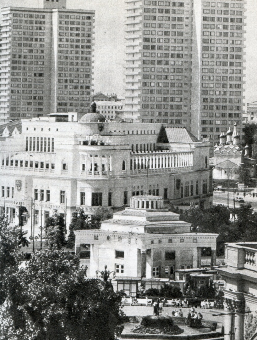 Москва — Метрополитен — [4] Филёвская линия