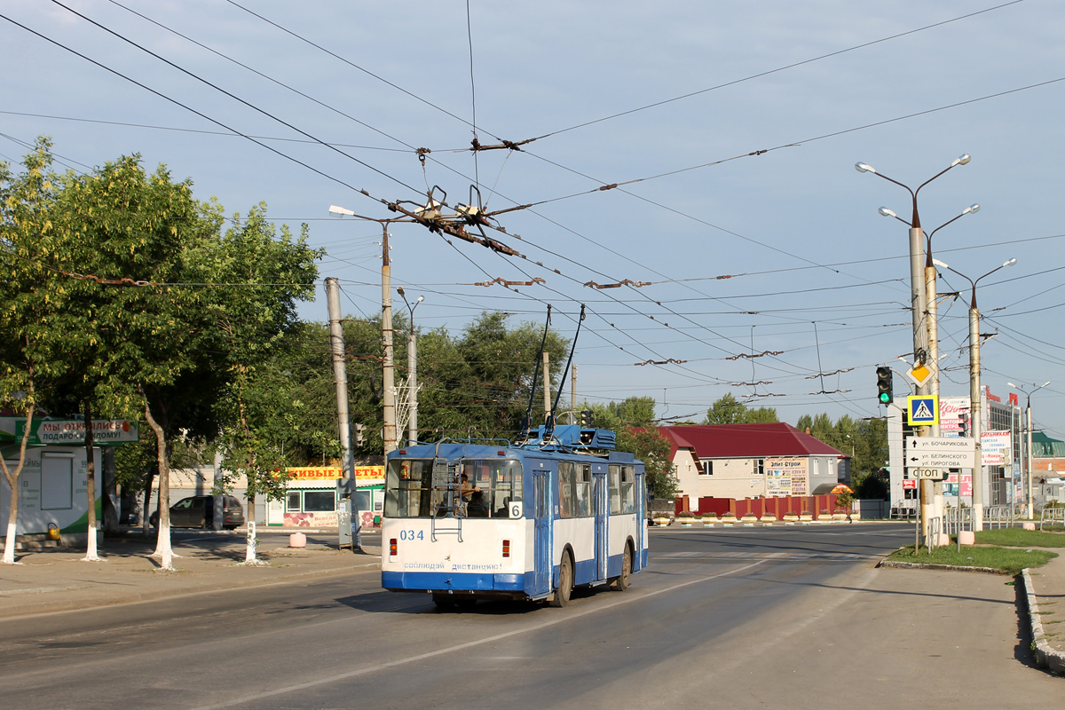 Novokujbyshevsk, ZiU-682G (SZTM) Br. 034