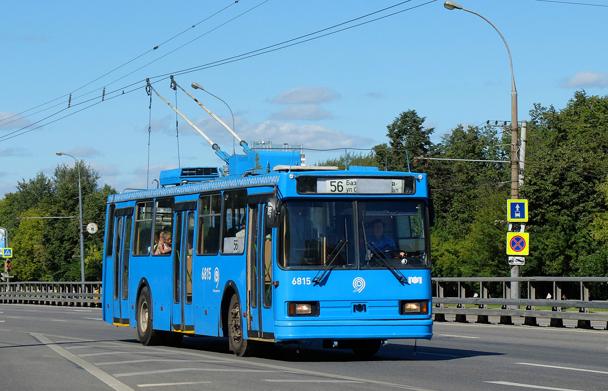 Москва, БКМ 20101 № 6815