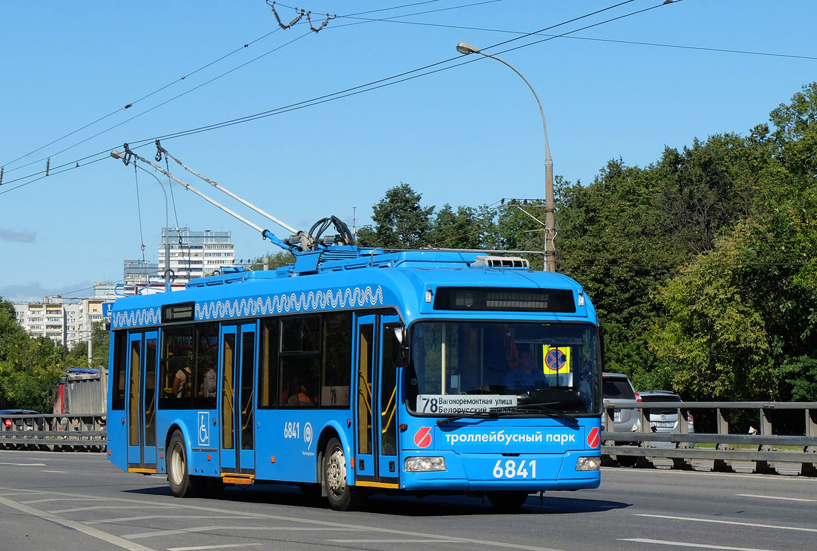 Moskau, BKM 321 Nr. 6841