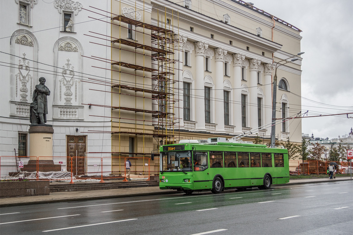 Казань, Тролза-5275.03 «Оптима» № 2339