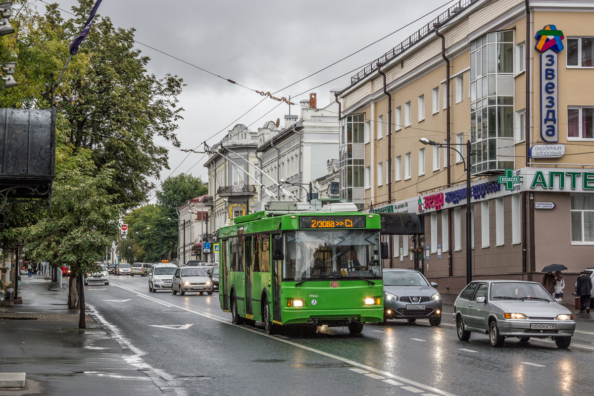 Казань, Тролза-5275.03 «Оптима» № 1450