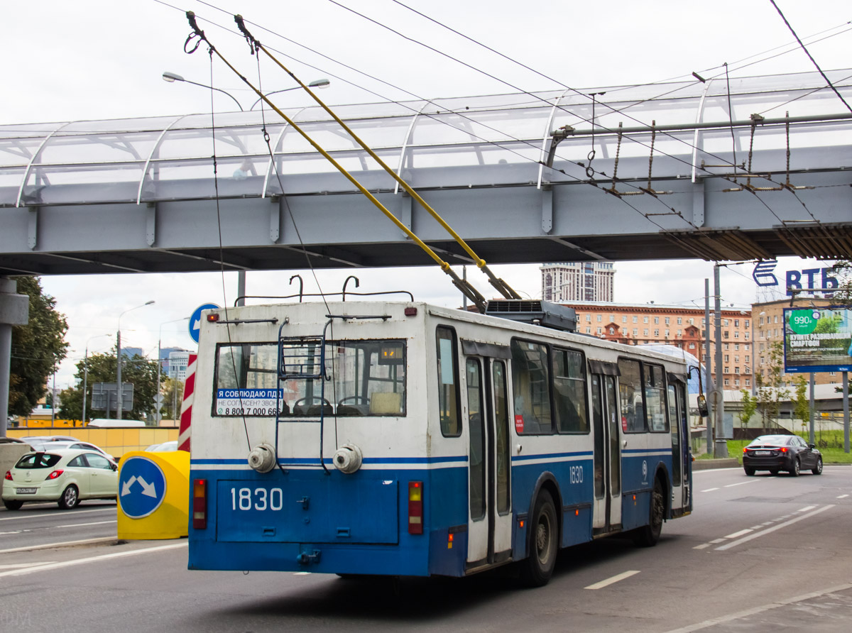 Москва, БКМ 20101 № 1830