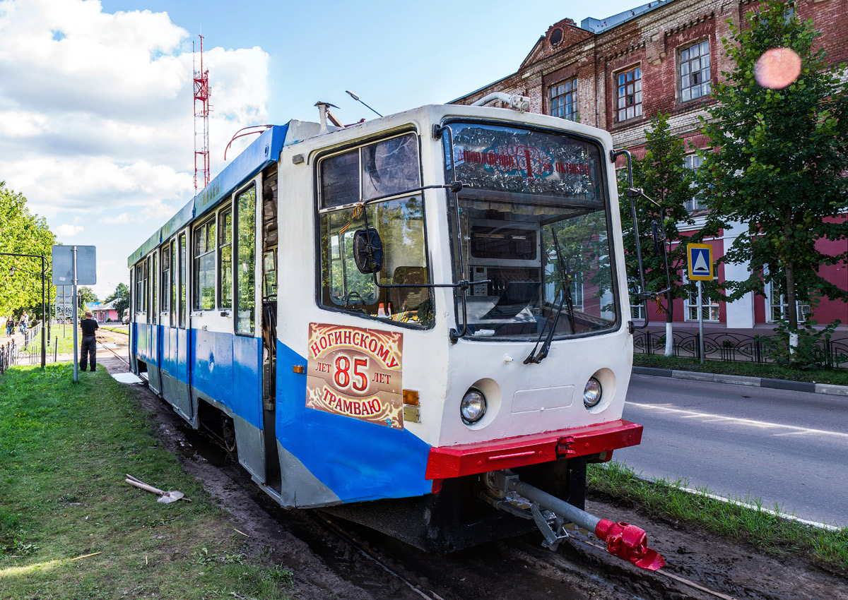 Ногинск, 71-608КМ № 36