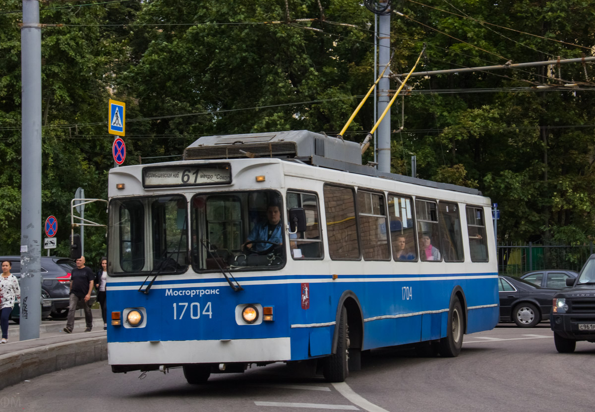 Maskva, ZiU-682GM1 (with double first door) nr. 1704