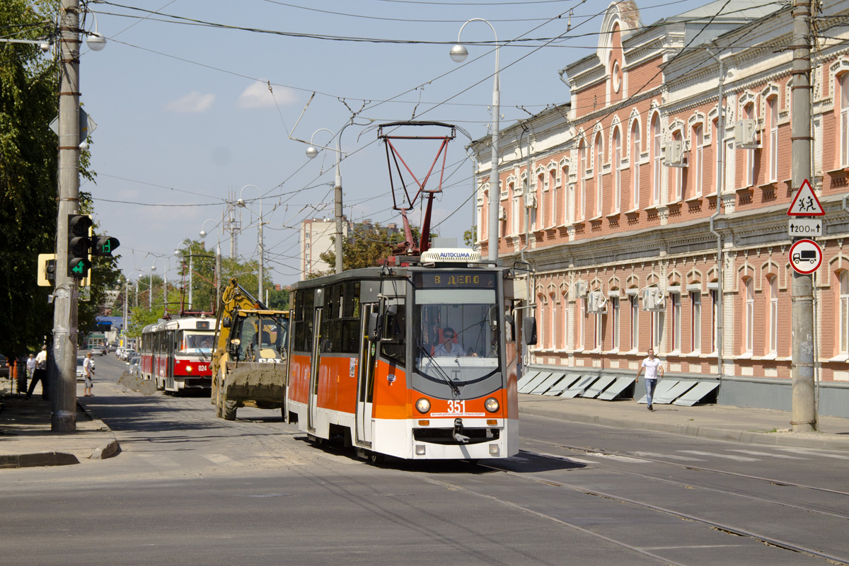 Краснодар, 71-605ТН (КТМ-5М3Р8) № 351