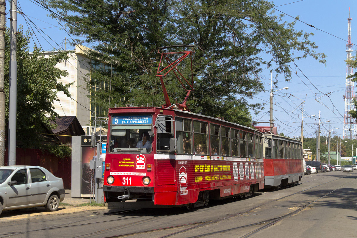 Краснодар, 71-605 (КТМ-5М3) № 311