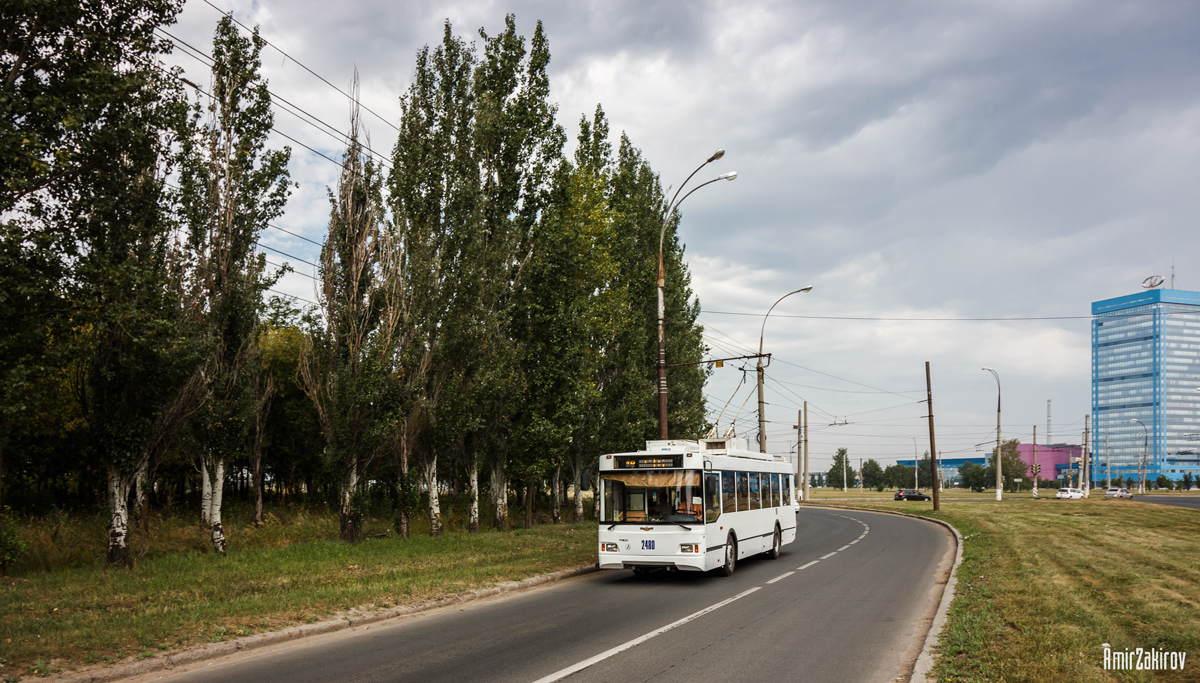 Тольятти, Тролза-5275.03 «Оптима» № 2480