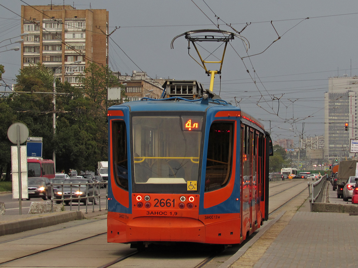 Москва, 71-623-02 № 2661