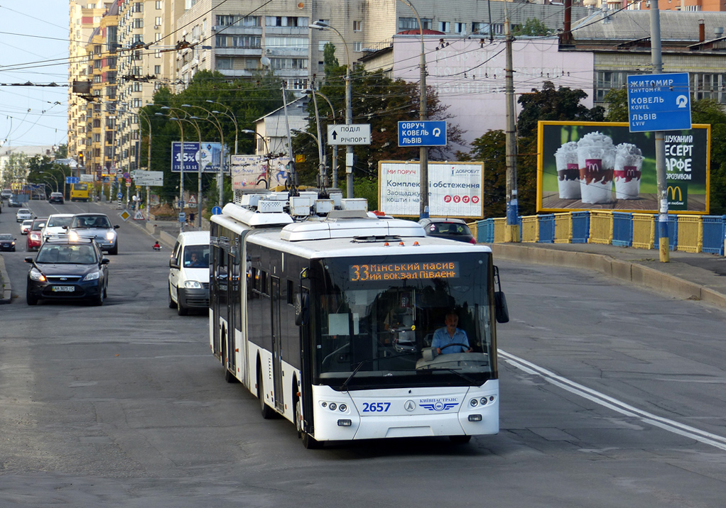 Киев, ЛАЗ E301D1 № 2657