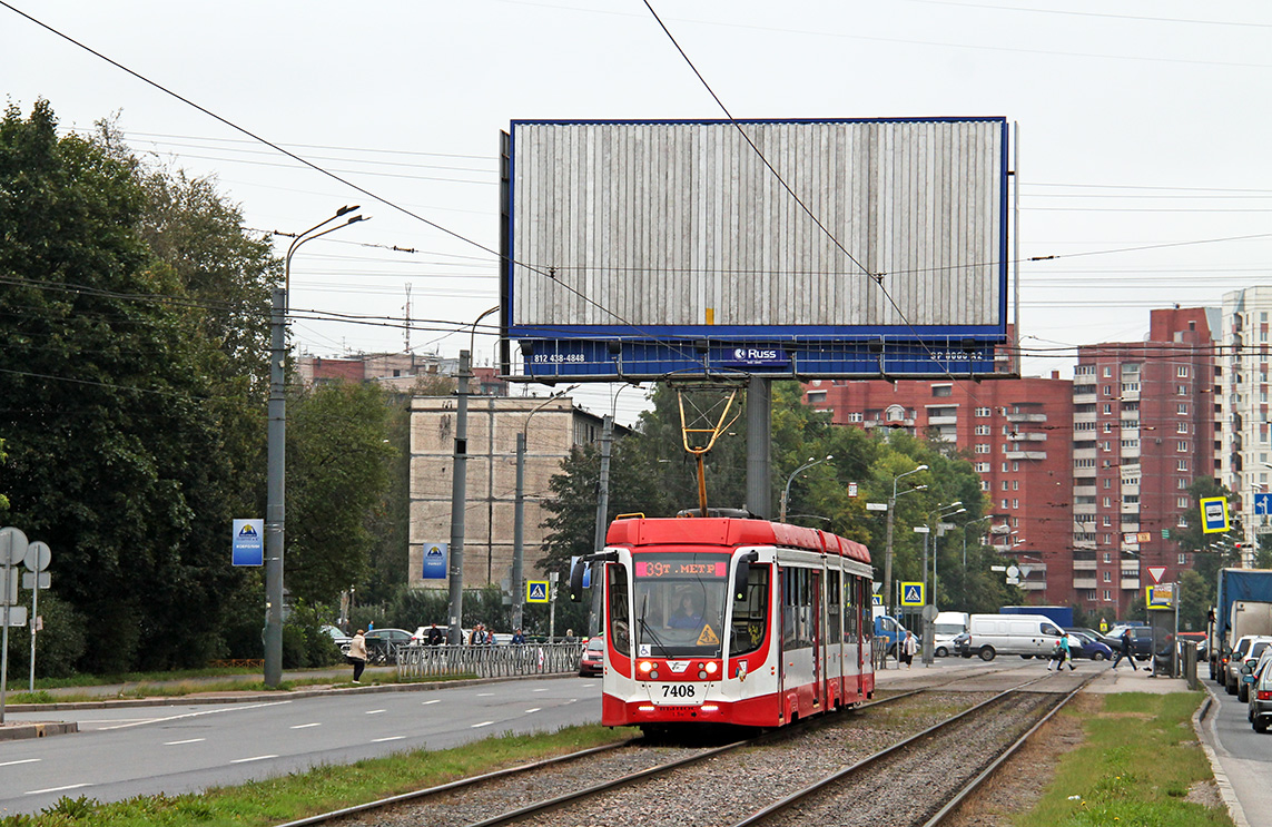 Санкт-Петербург, 71-631-02 № 7408