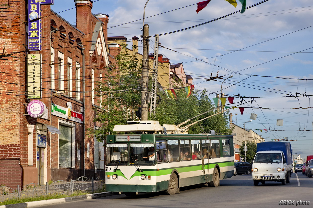 Иваново, ЗиУ-682 КР Иваново № 317