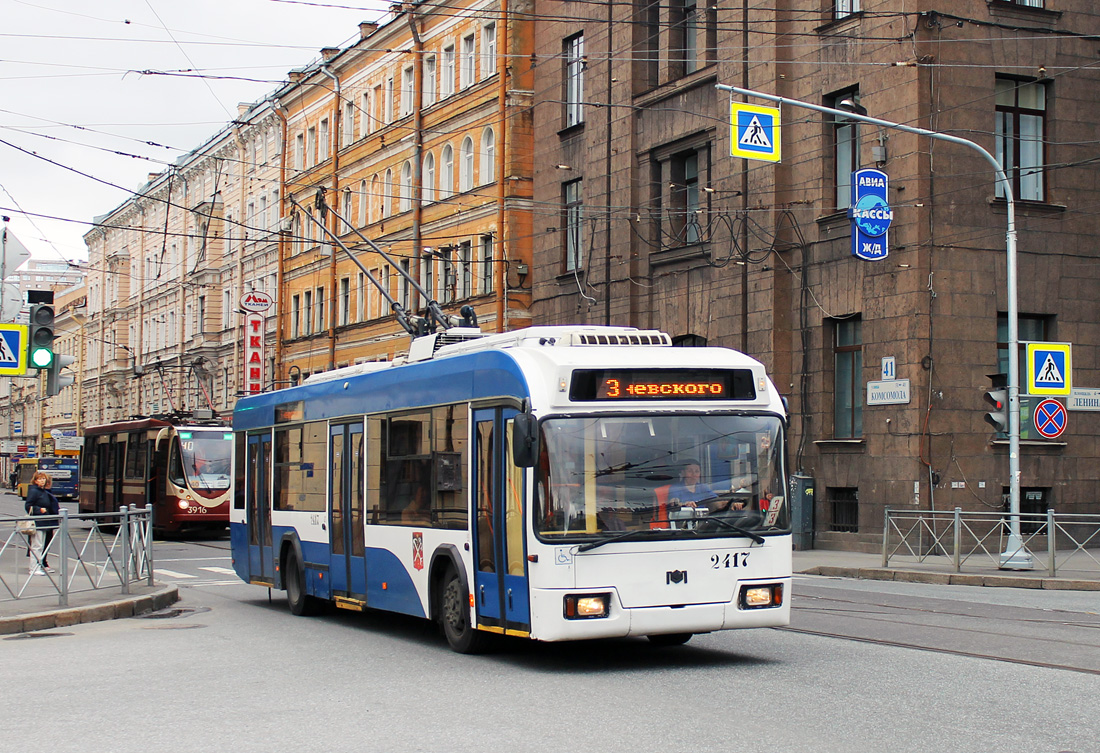 Sanktpēterburga, BKM 321 № 2417