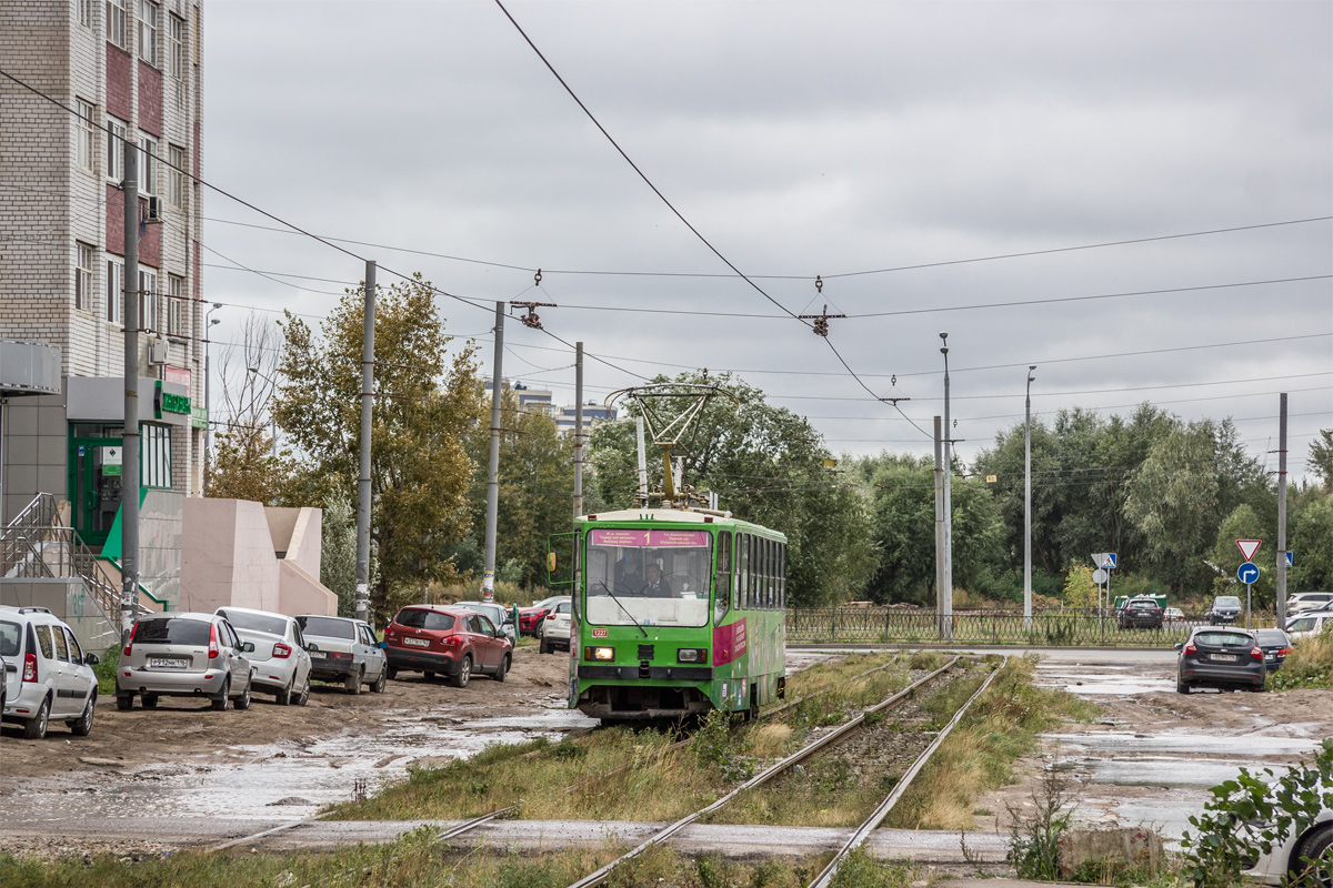 Kazanė, 71-402 nr. 1227