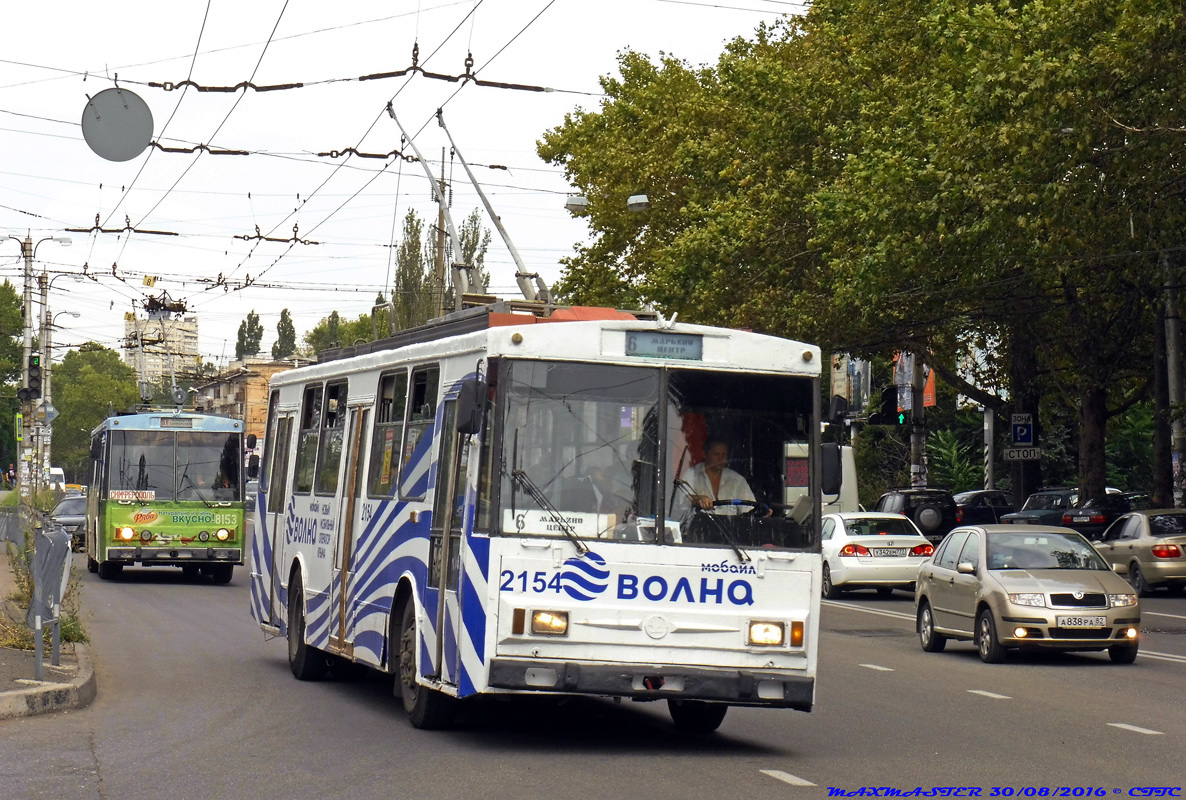 ყირიმის ტროლეიბუსი, Škoda 14Tr11/6 № 2154