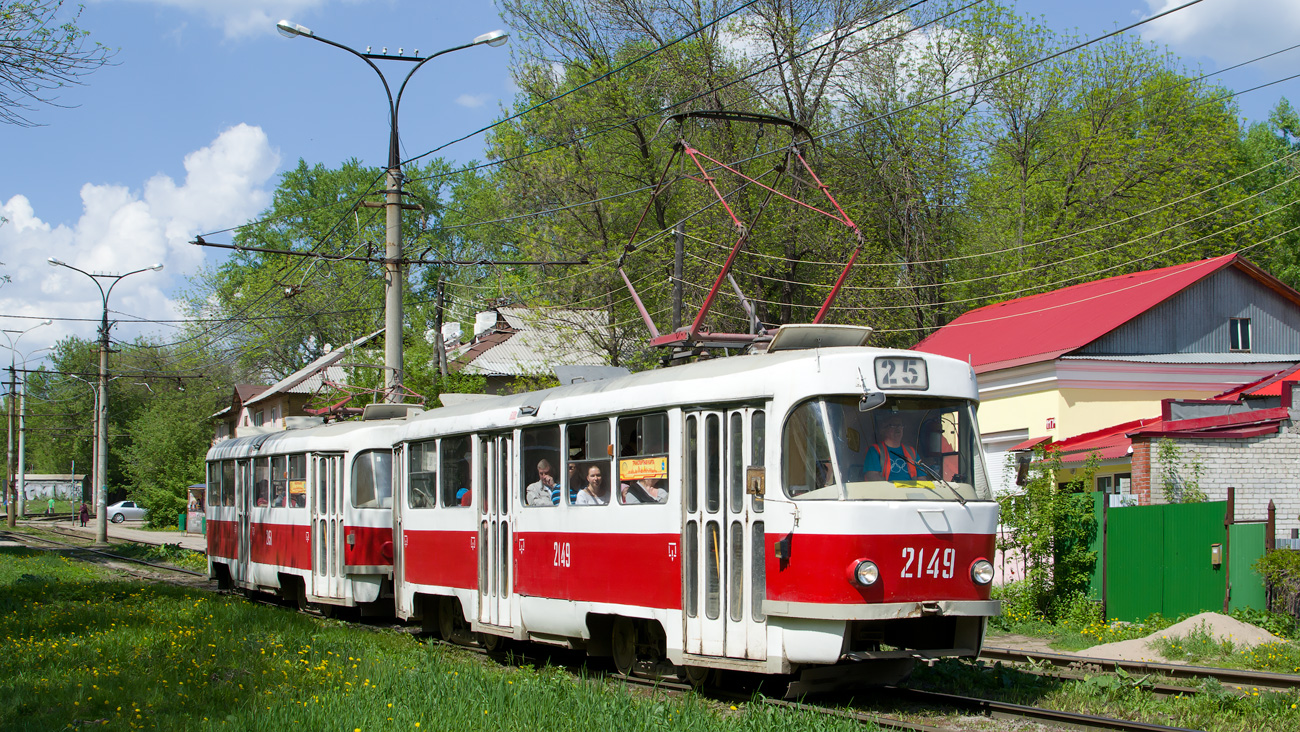 Samara, Tatra T3SU № 2149