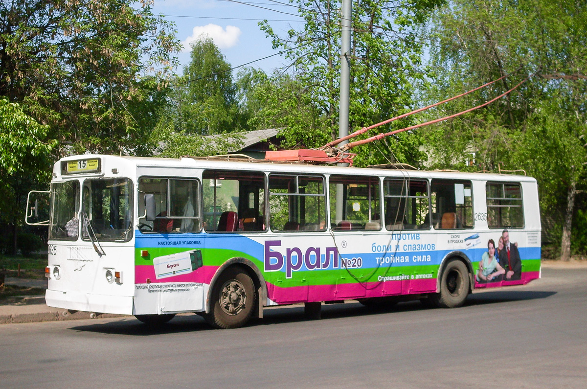 Нижний Новгород, ЗиУ-682Г-012 [Г0А] № 2635