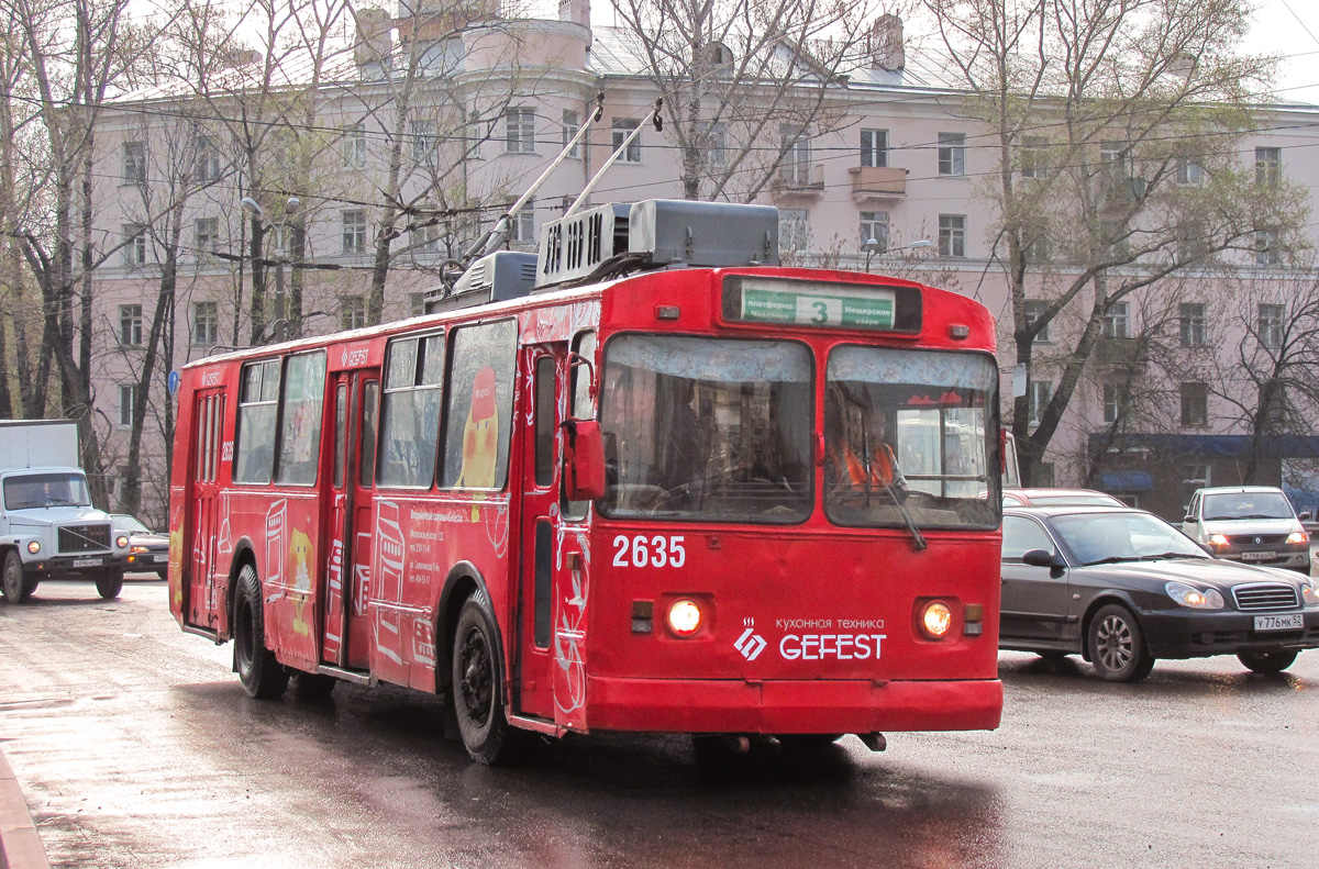 Нижний Новгород, ЗиУ-682В № 2635