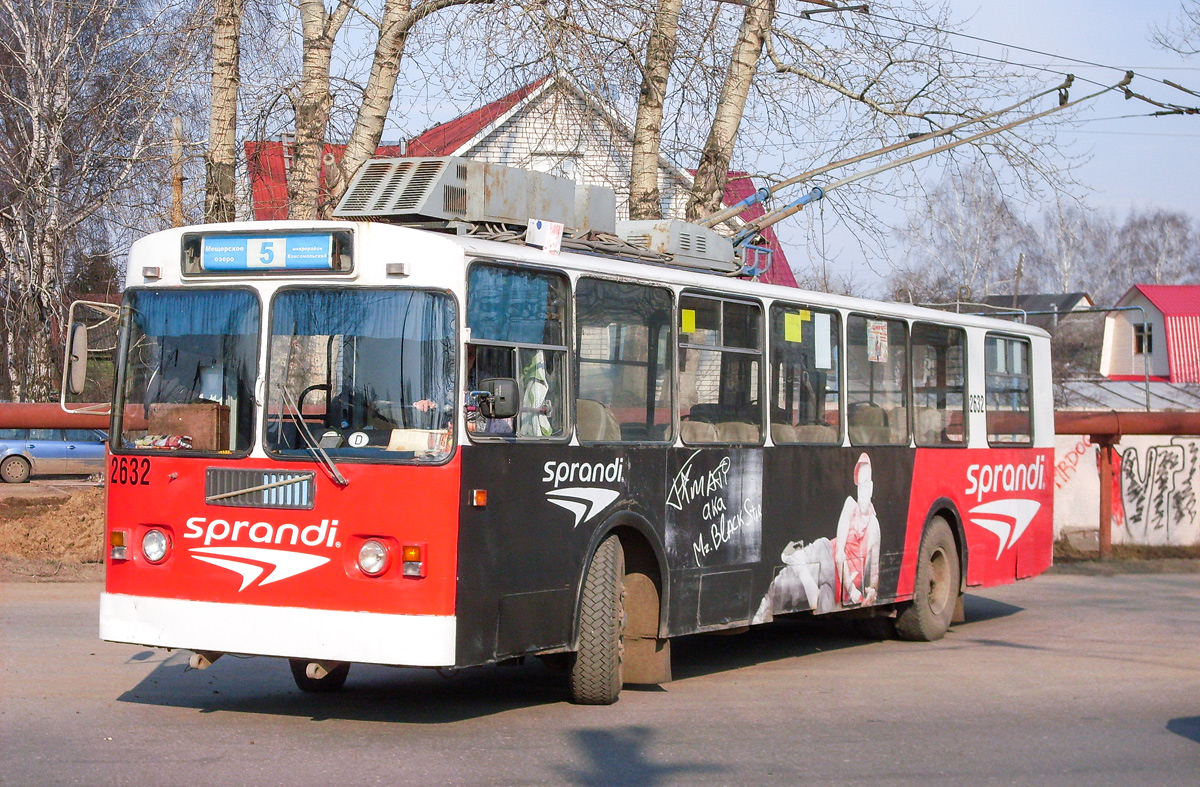 Нижний Новгород, Нижтролл (ЗиУ-682Г) № 2632