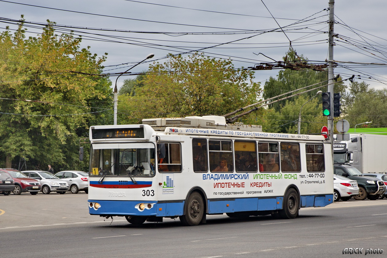 Владимир, ЗиУ-682Г-016.04 № 303