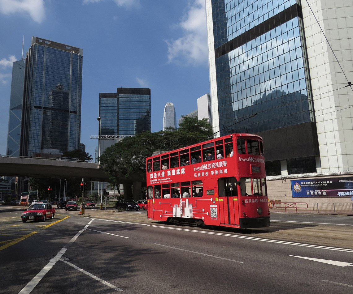 Гонконг, Hong Kong Tramways VI № 3